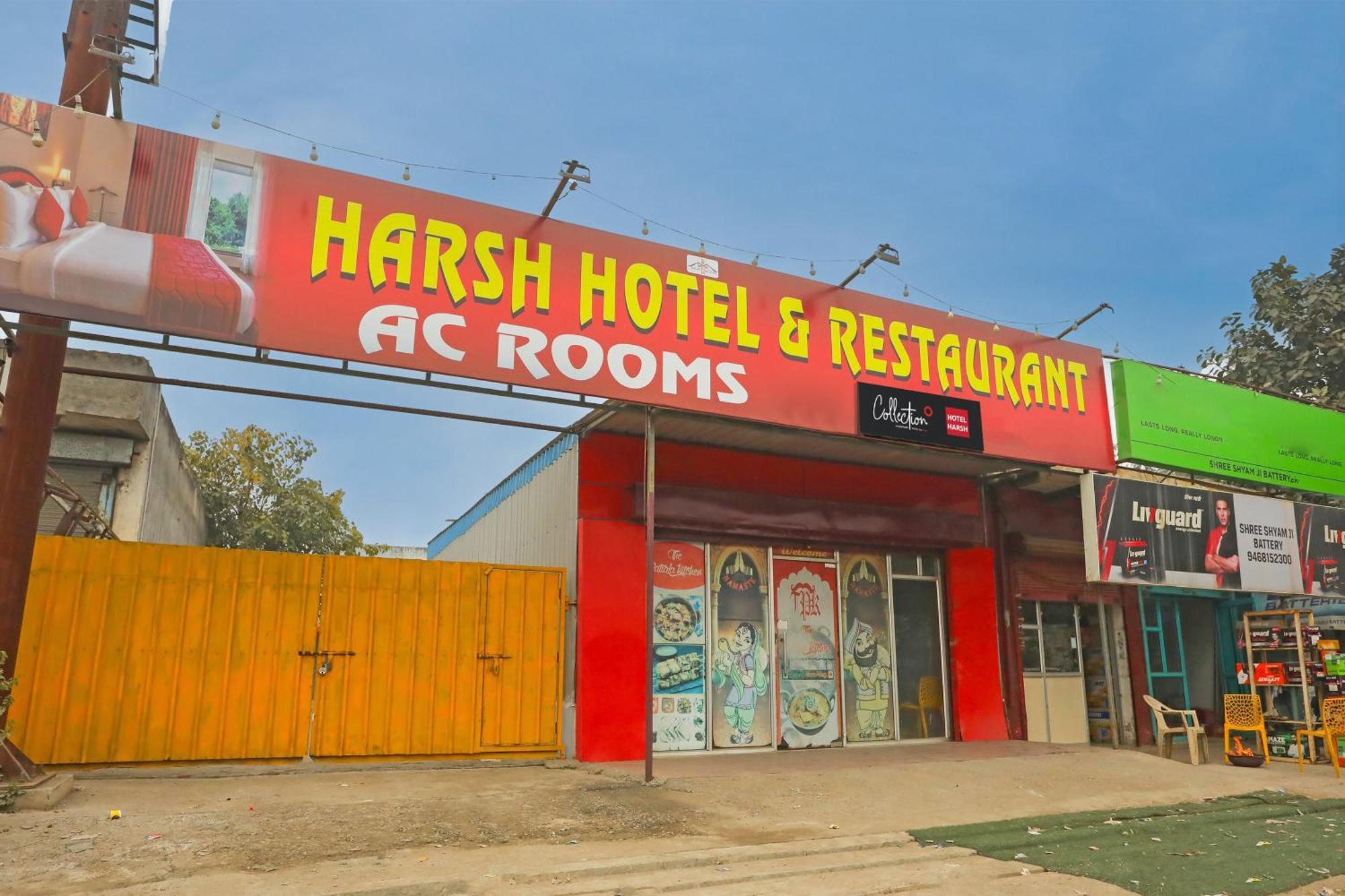 Collection O Harsh Hotel & Restaurant Bhiwadi المظهر الخارجي الصورة